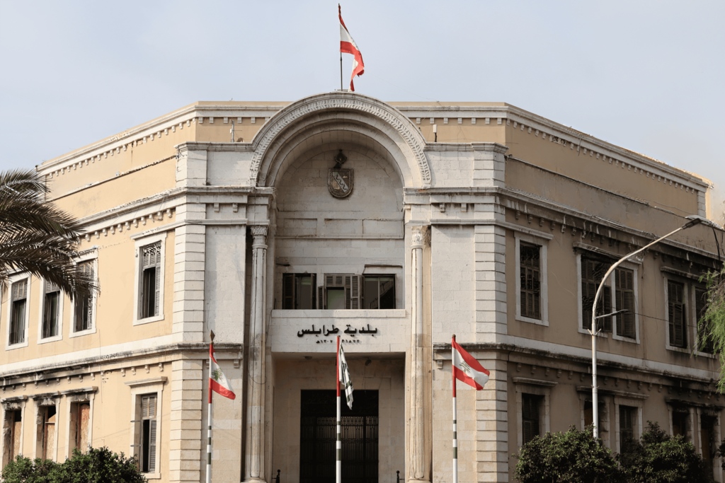 أهلا وسهلا بكم في الموقع الرسمي لبلدية  طرابلس